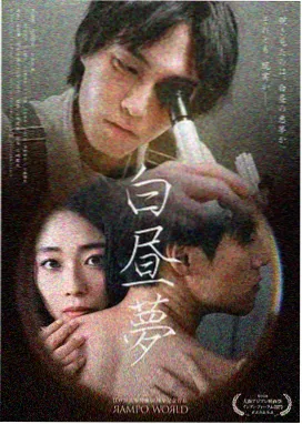 乡村爱情1 刘能赵四